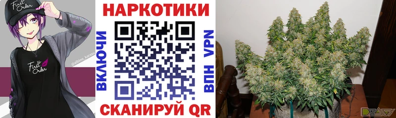 Меф Старый Крым