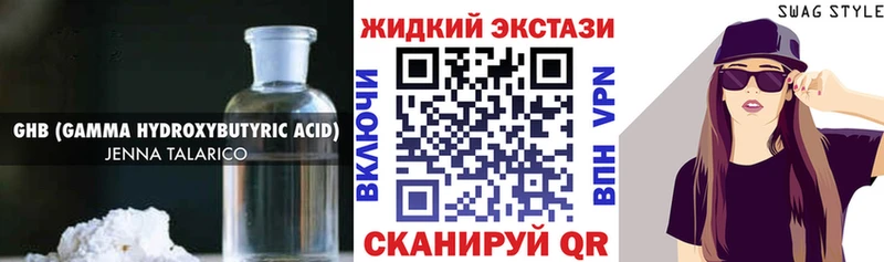 БУТИРАТ оксана  где можно купить   Старый Крым 