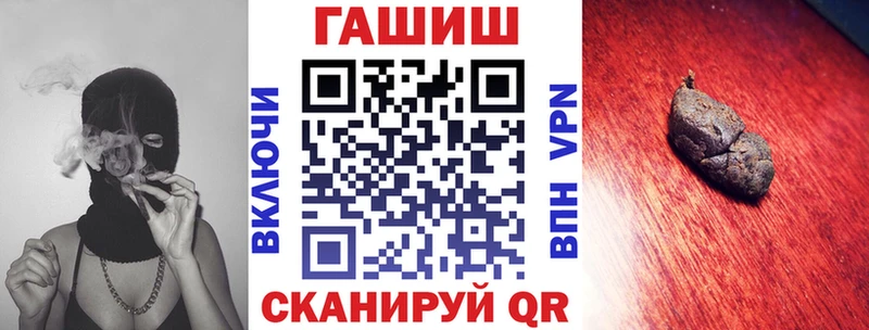omg   Старый Крым  ГАШИШ VHQ 