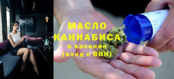 хмурый Абаза