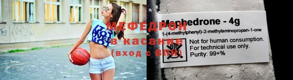 хмурый Абаза