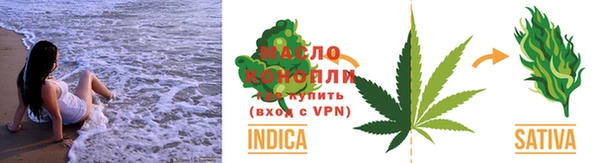 мефедрон VHQ Абинск