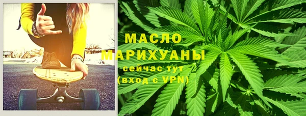 хмурый Абаза