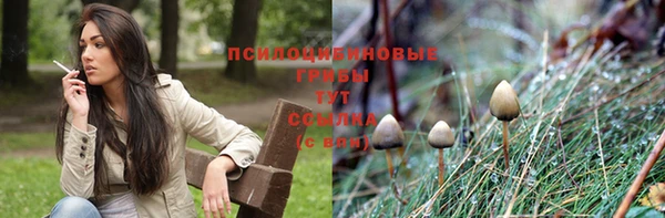 мефедрон VHQ Абинск